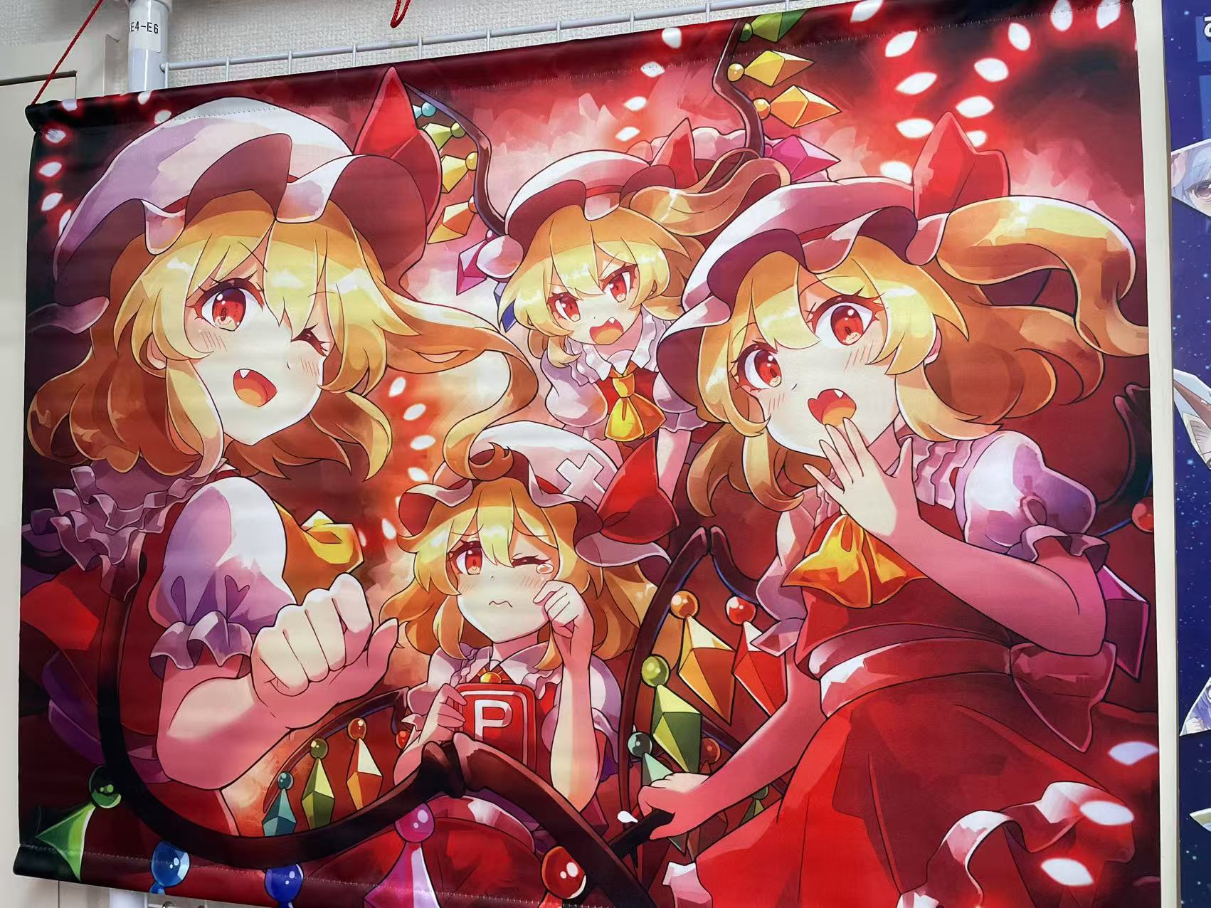 Flandre