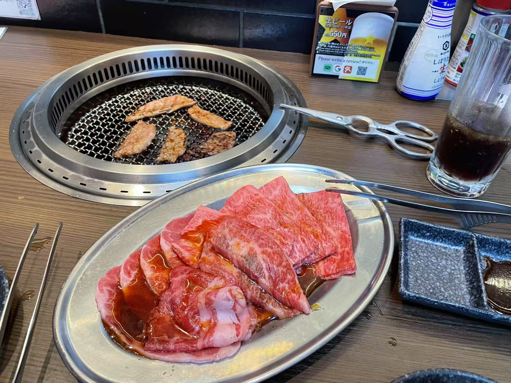烤和牛自助