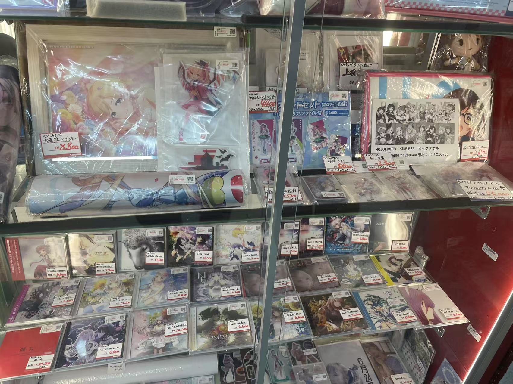ACG店