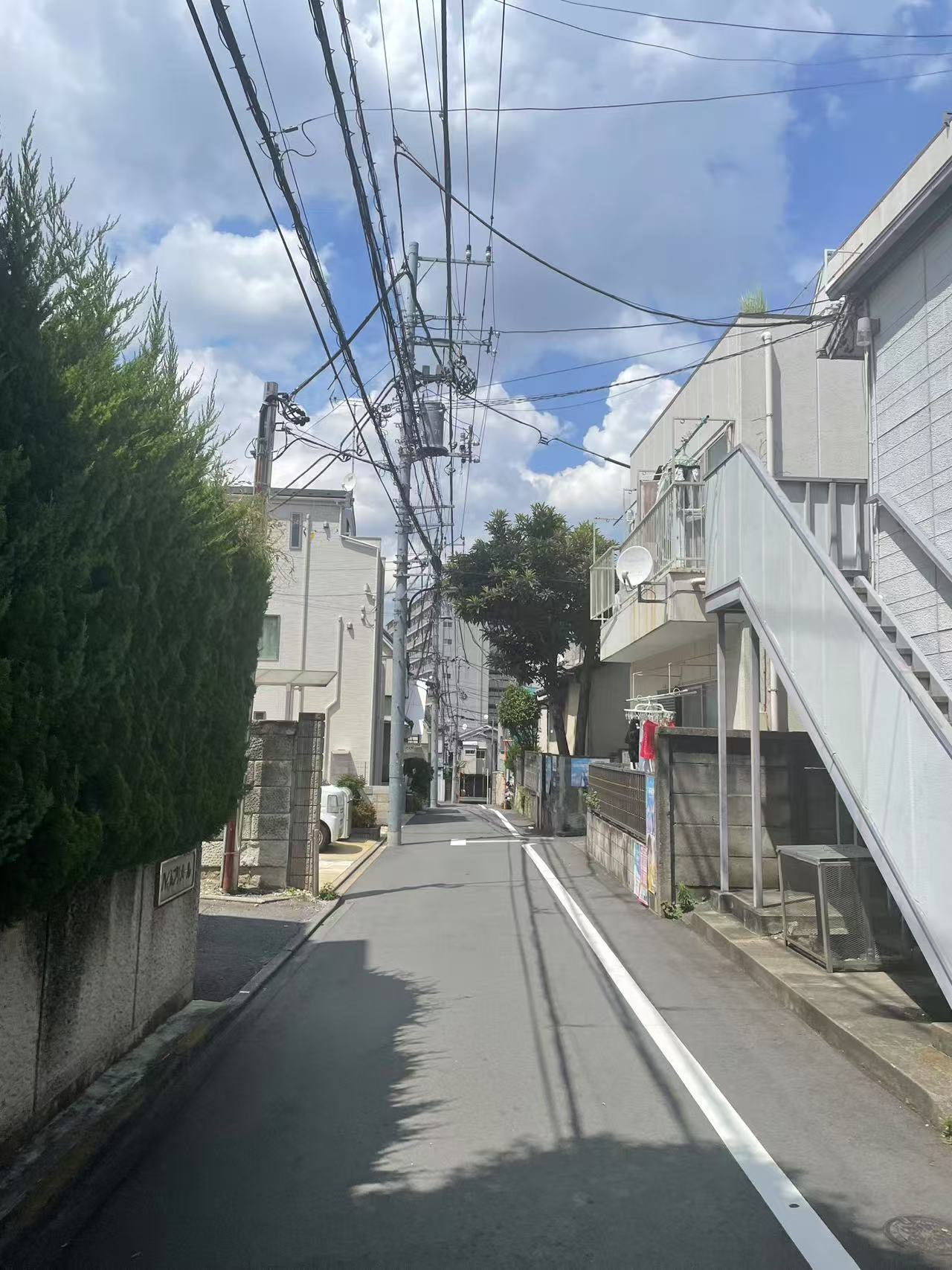 高马巷子