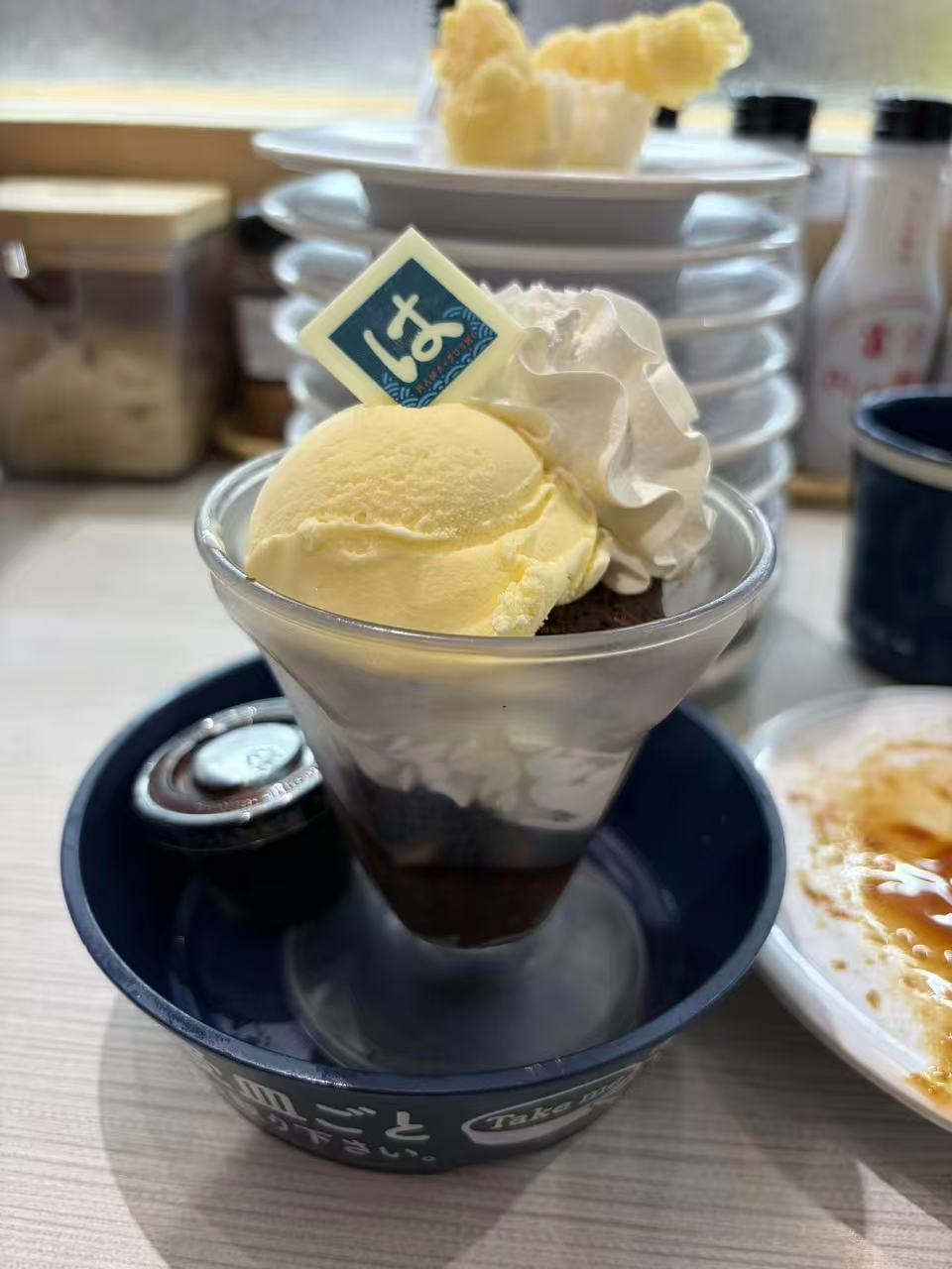 おいしいパフェ